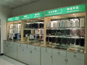 產(chǎn)品展示柜