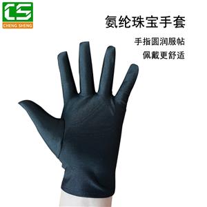 萊卡雙拼珠寶手套 (2)